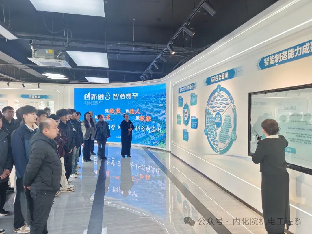 微信图片_20250408211041.jpg