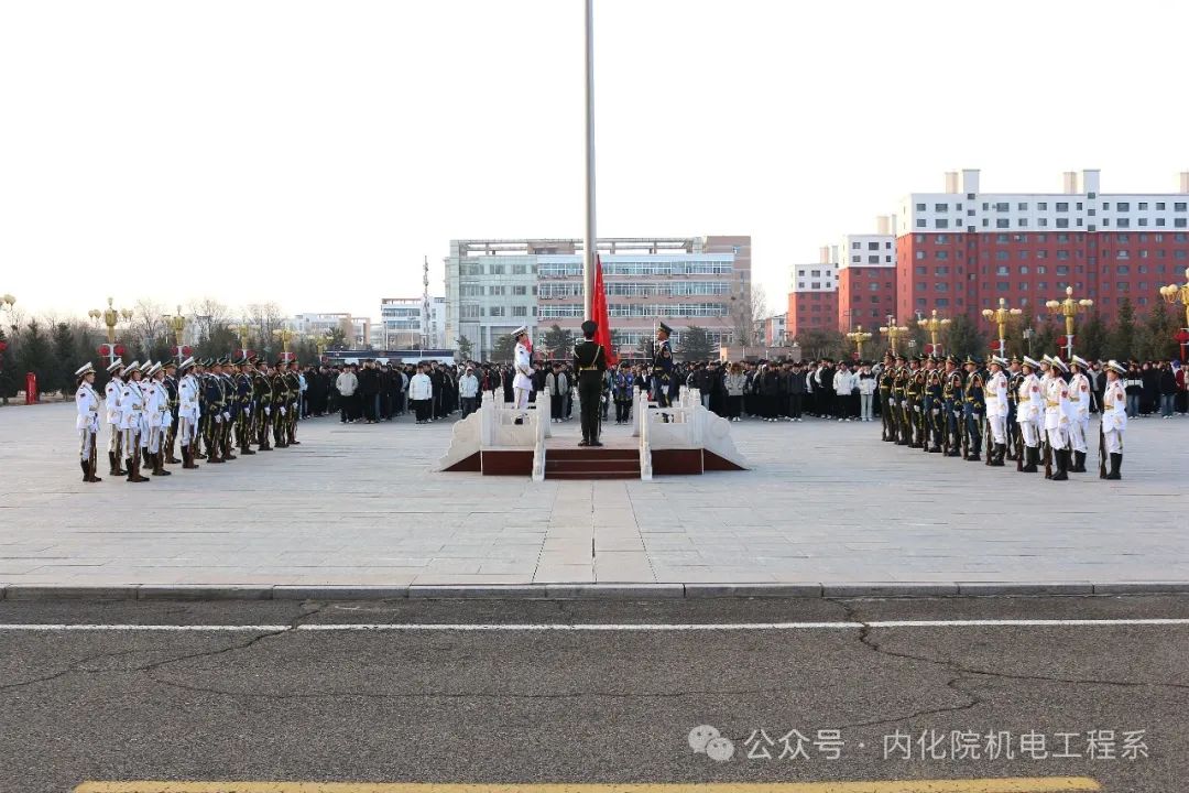 微信图片_20250408203040.jpg