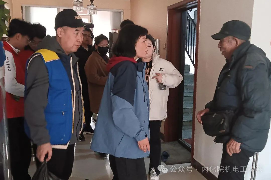 微信图片_20250408204456.jpg