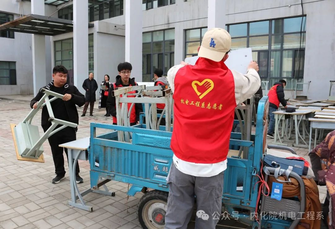 微信图片_20250408200551.jpg