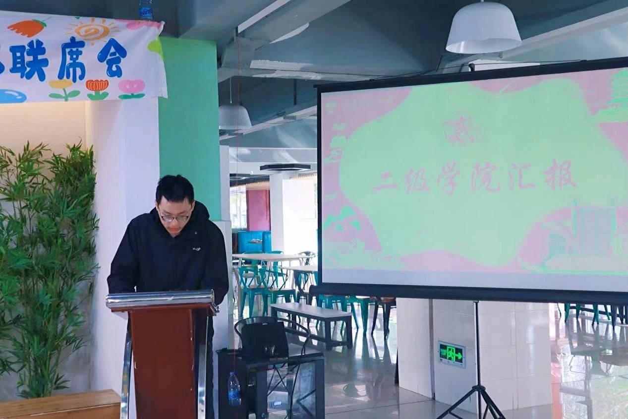 微信图片_20250408160804.jpg