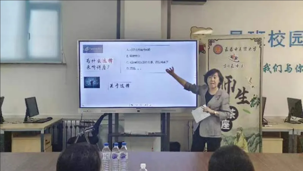 16.png