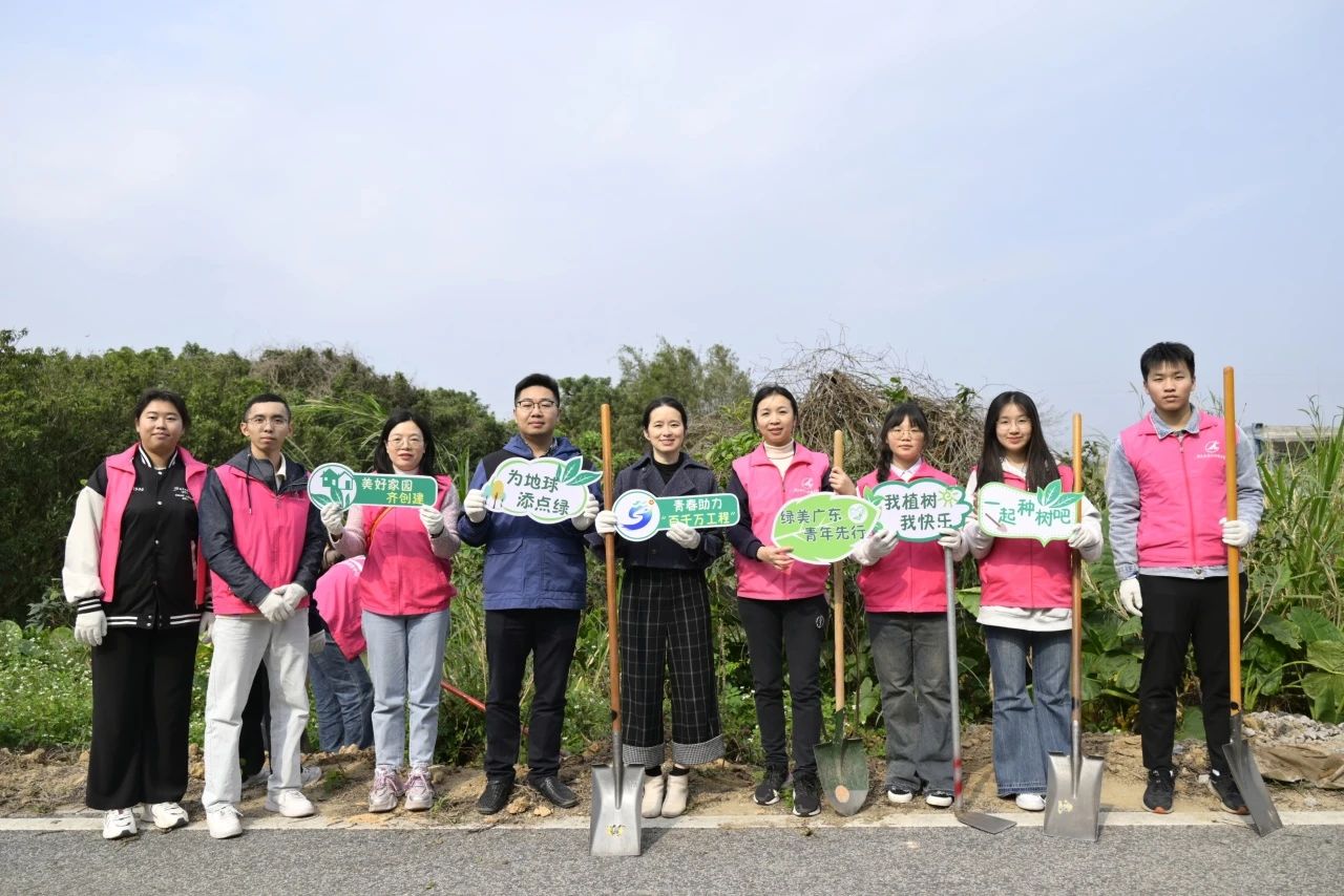 微信图片_20250408165322.jpg 微信图片_20250408165322.jpg