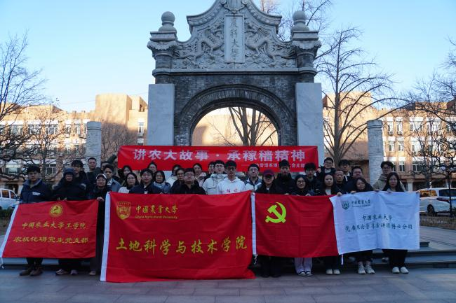 图片6.png