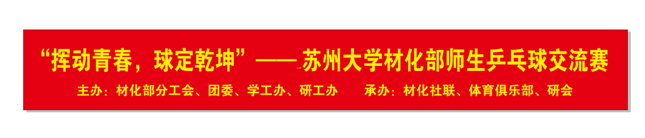 微信图片_20250408142538.png 微信图片_20250408142538.png