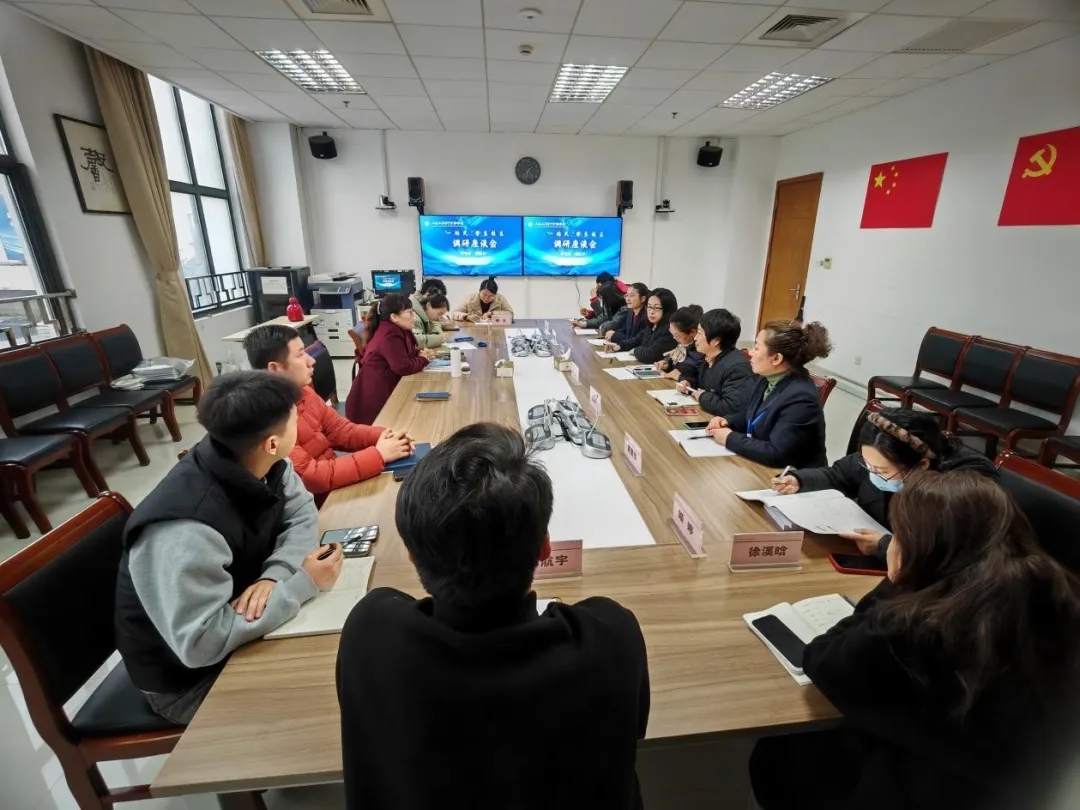 微信图片_20250408101640.jpg