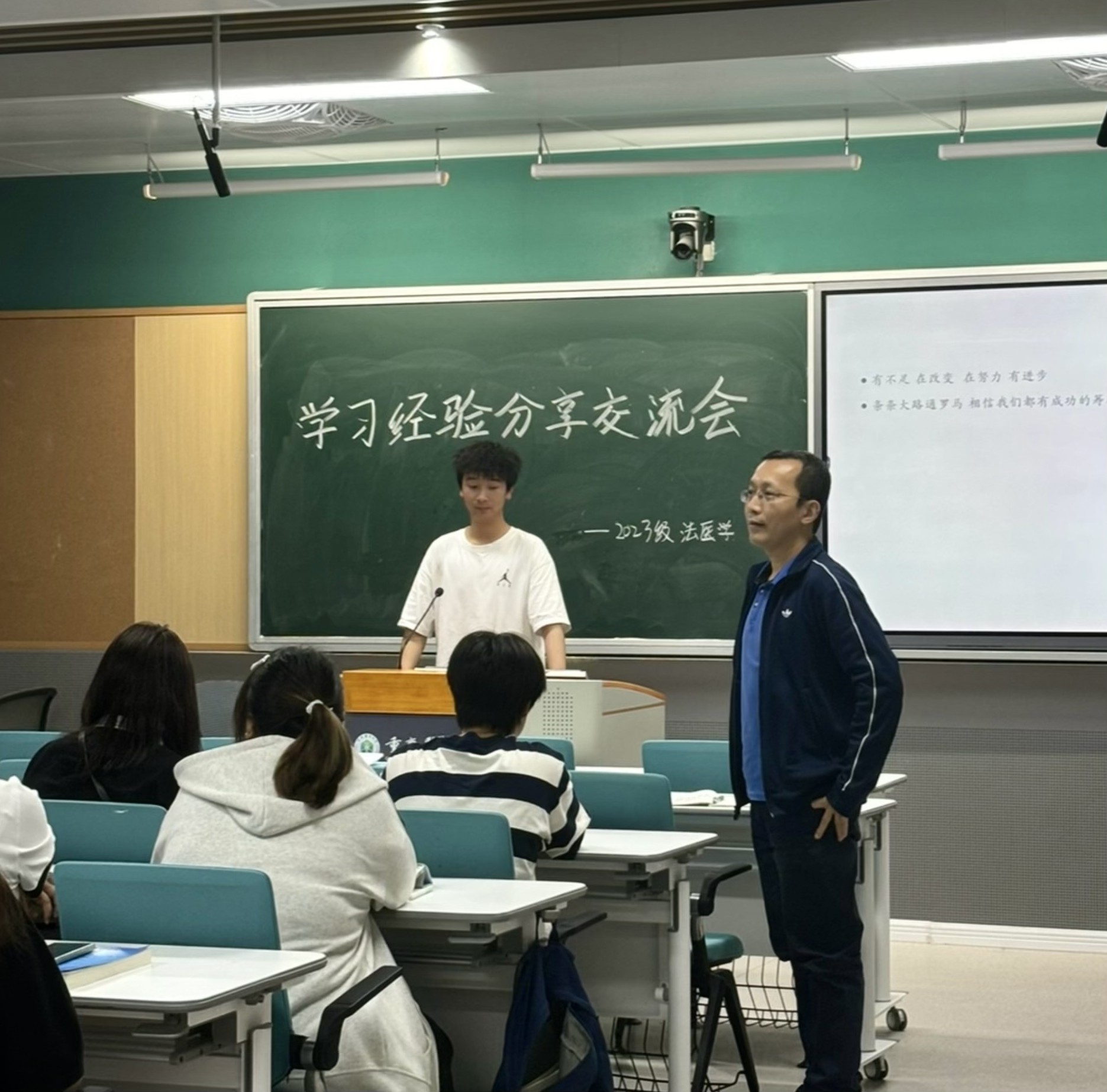 图1：学业辅导微场景3.jpg