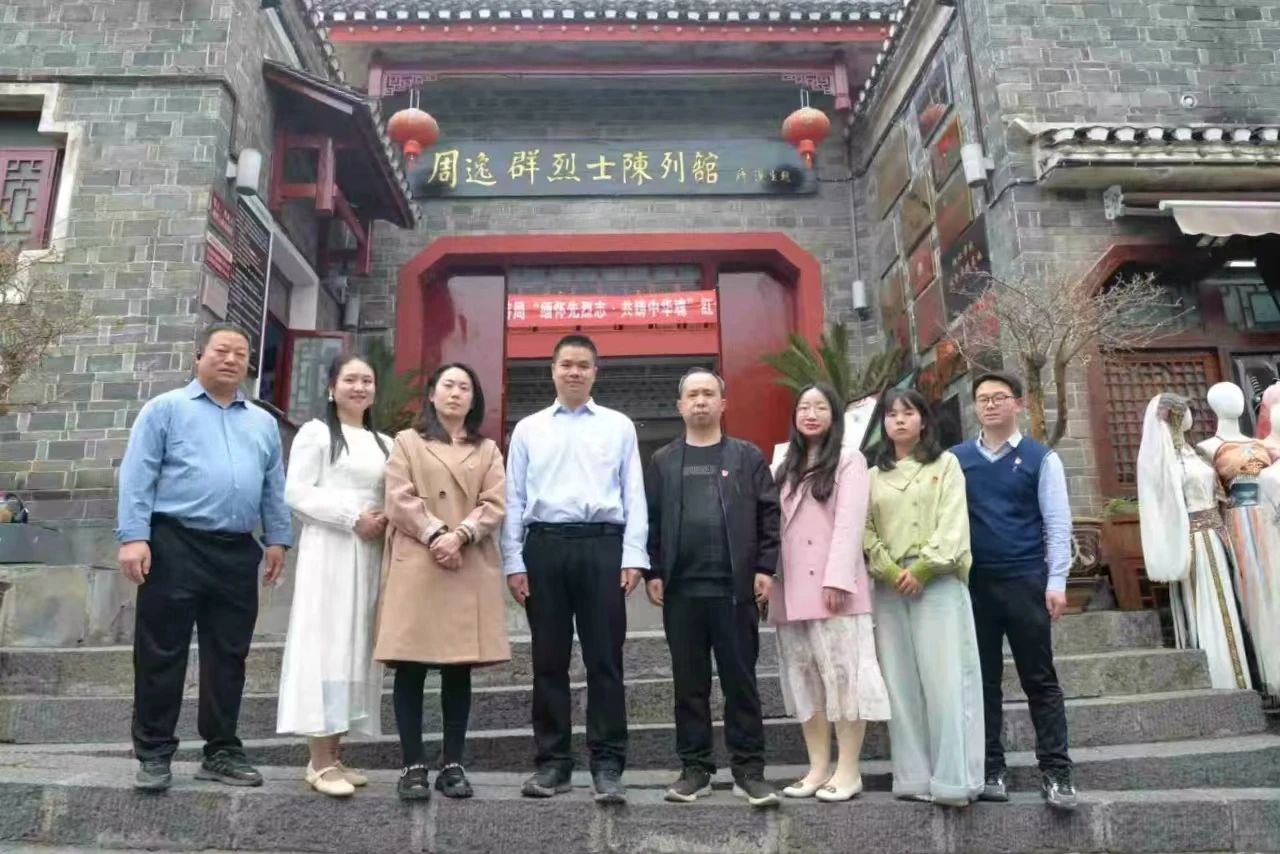 微信图片_20250408214412.jpg