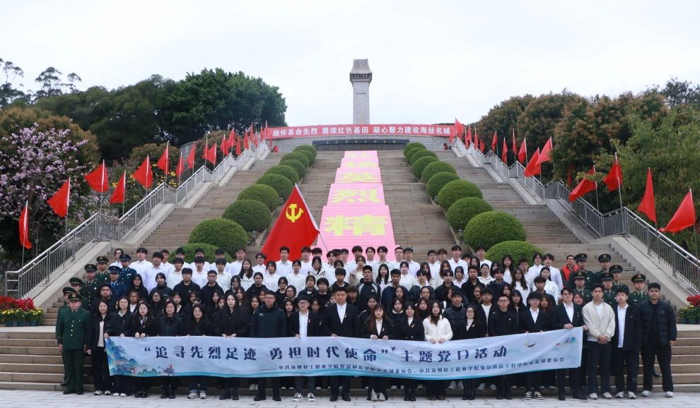 微信图片_20250408092340.jpg