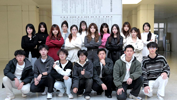 微信图片_20250408110305.png