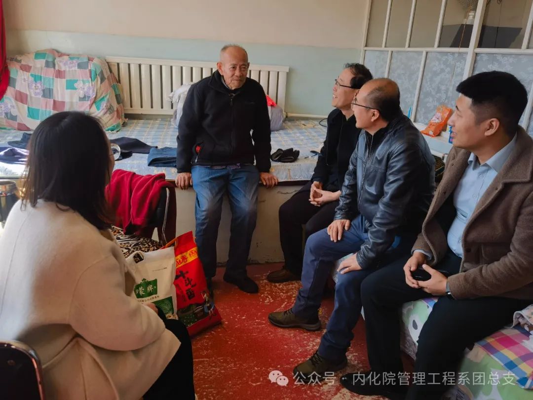 微信图片_20250408201307.jpg