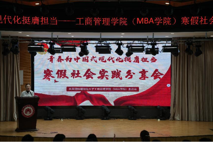 微信图片_20250408122114.png