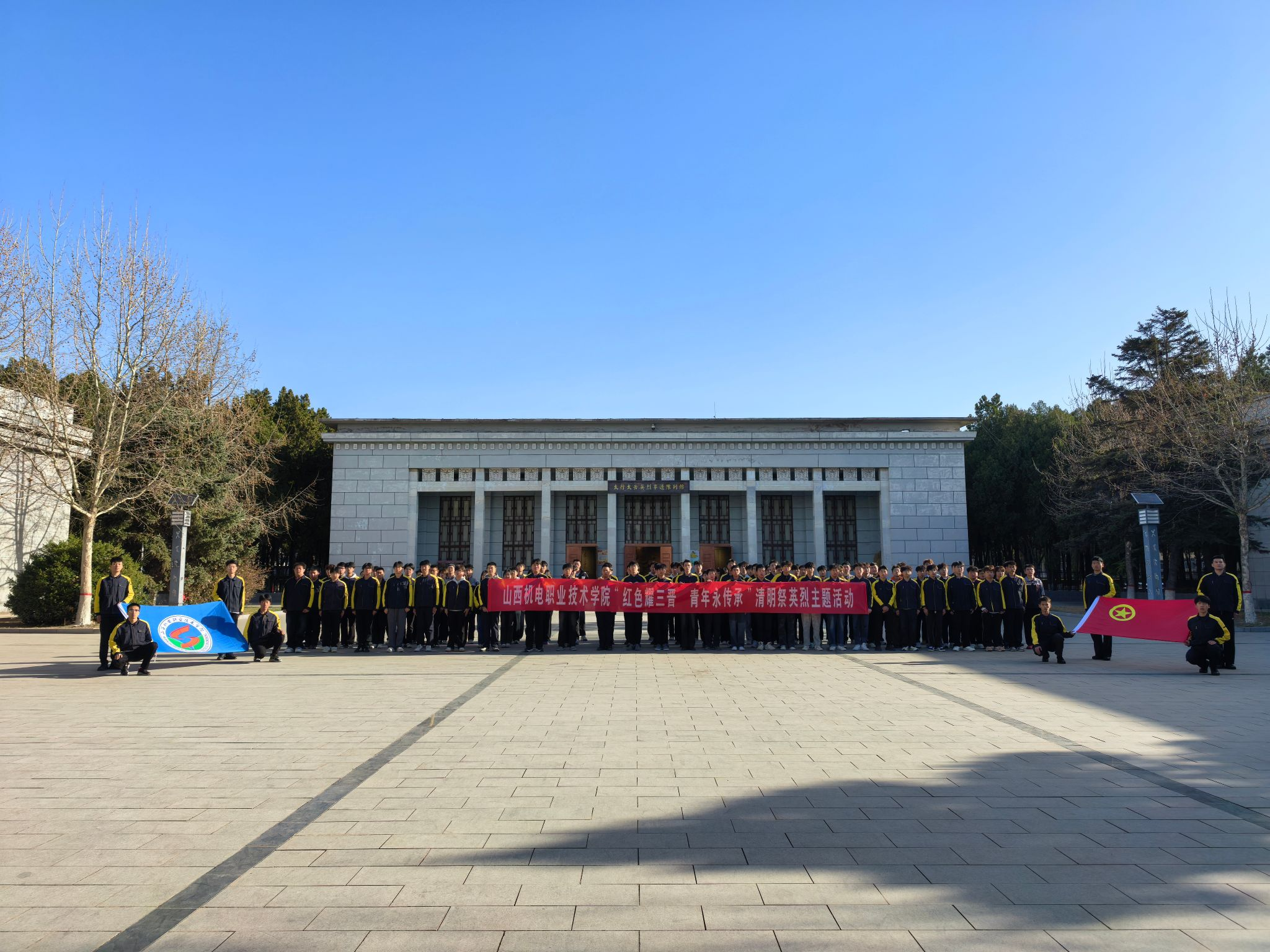 图片2.png