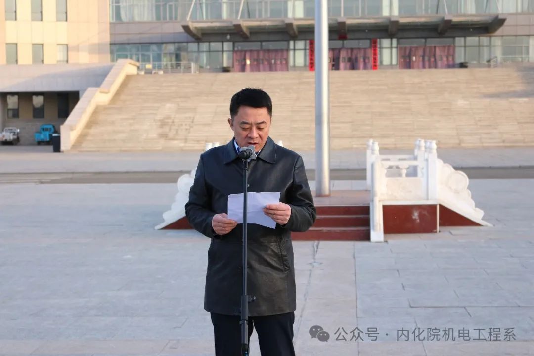微信图片_20250408203047.jpg