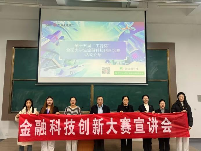 图片 5.png 图片 5.png