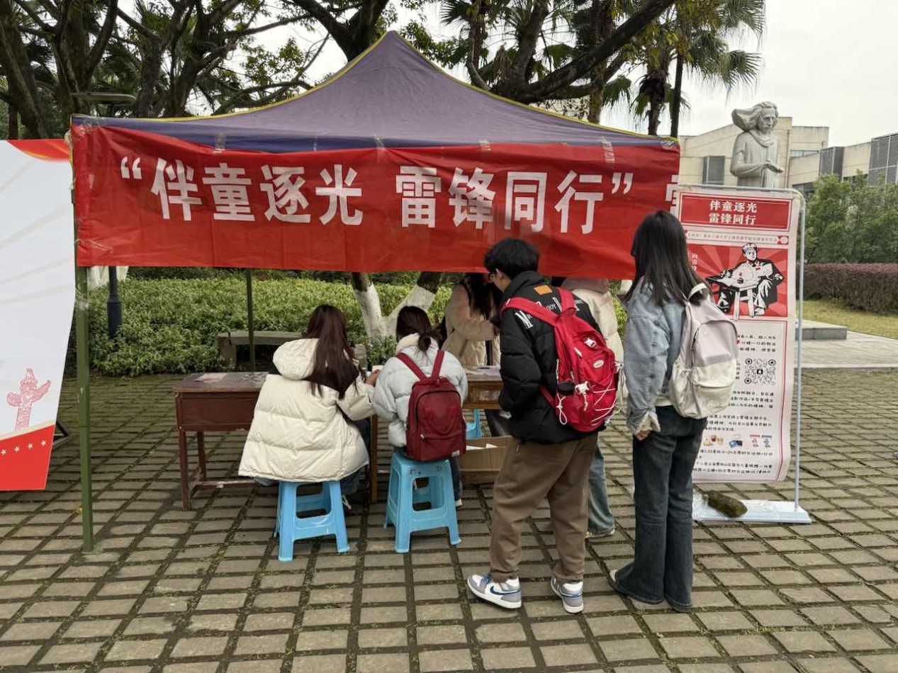 工商1.jpg