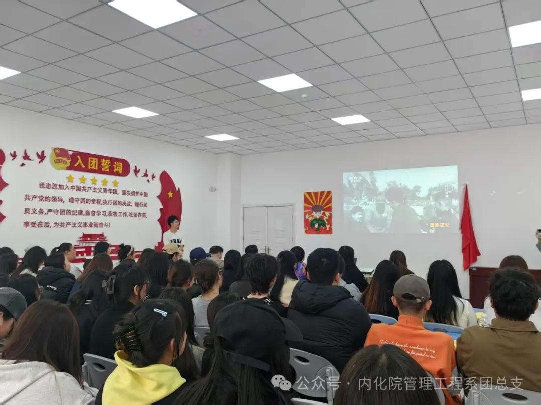 微信图片_20250408200528.jpg