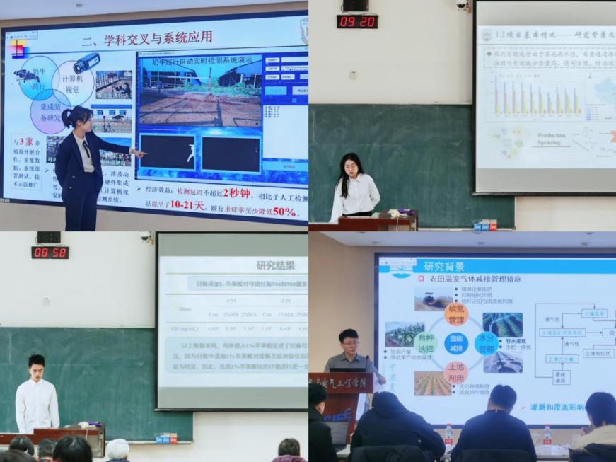 1735900385182070368.jpg 1735900385182070368.jpg