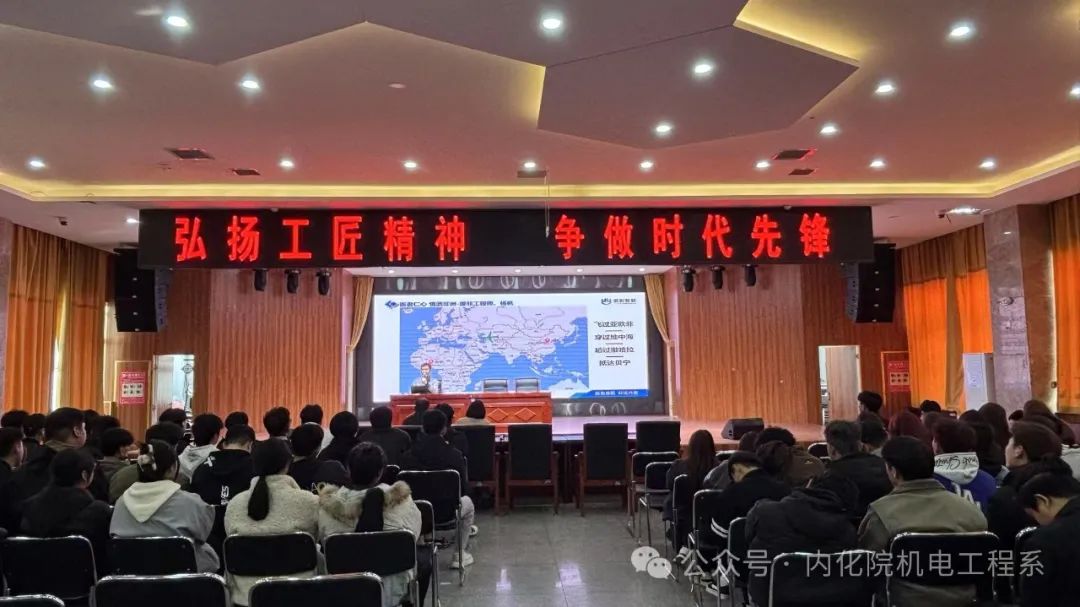 微信图片_20250408202625.jpg