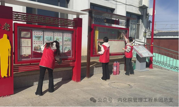 微信图片_20250408201339.png