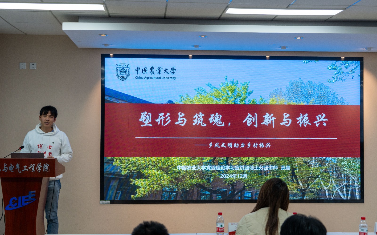 图5.jpg