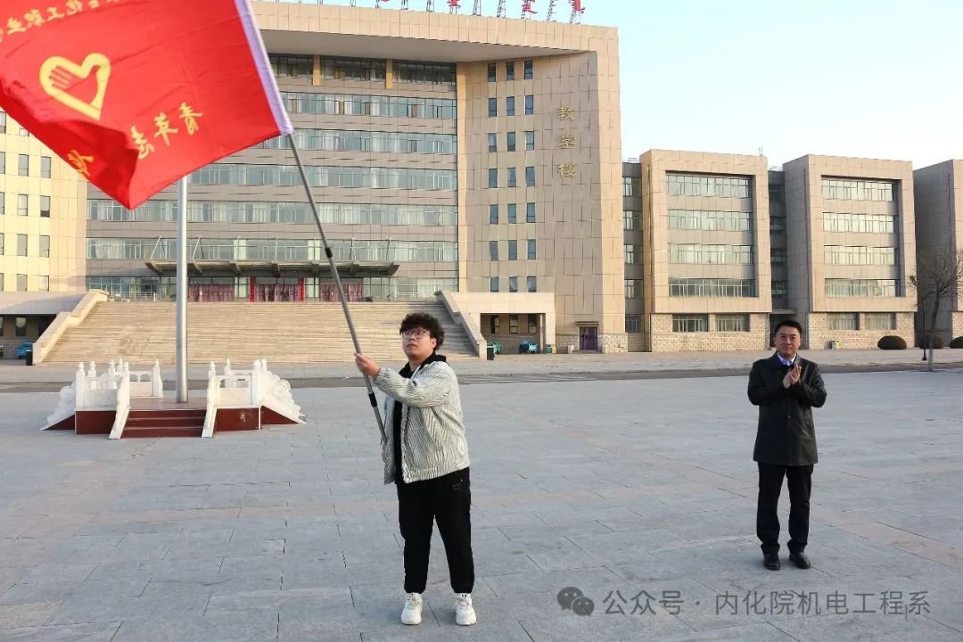 微信图片_20250408203053.jpg