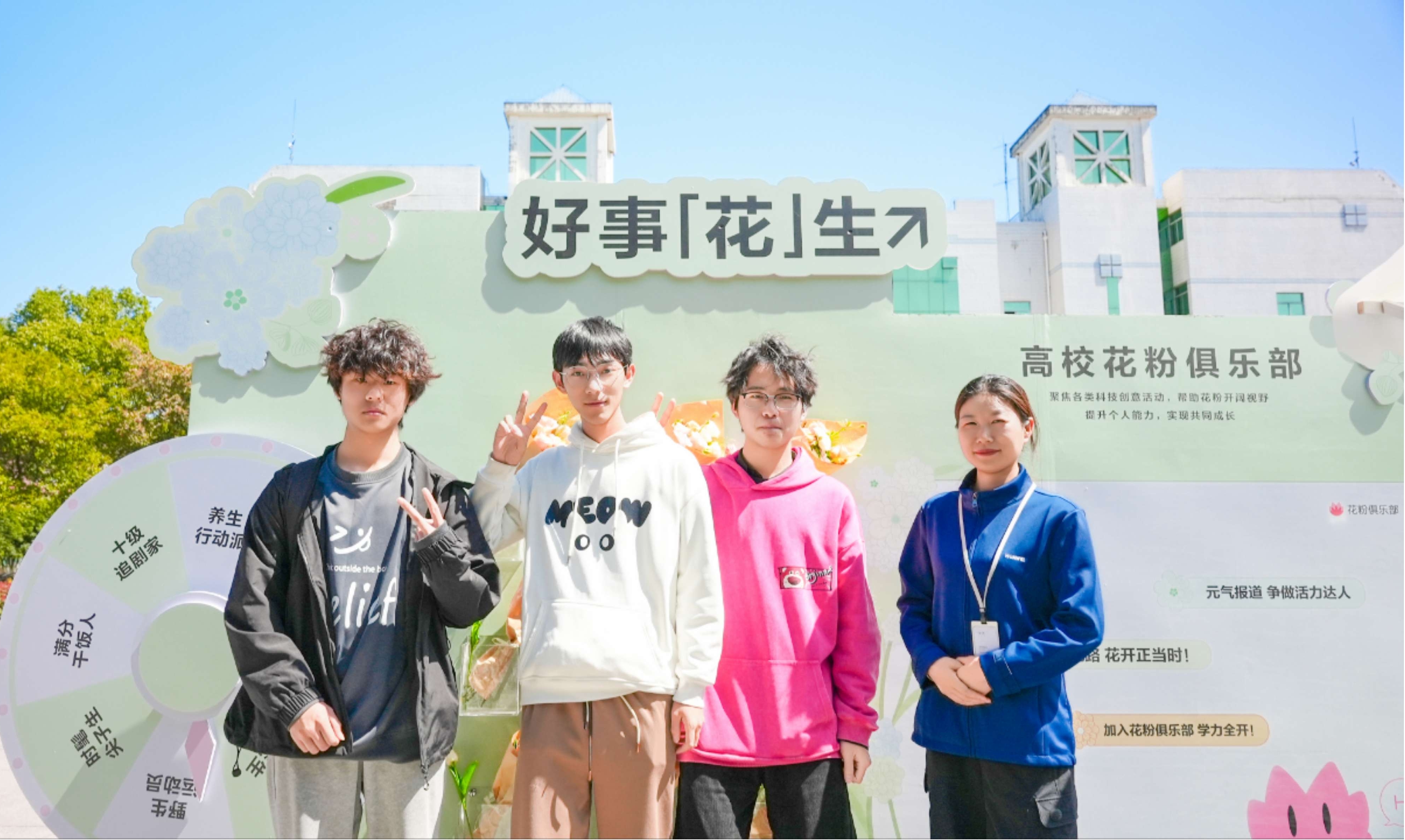 华为5.jpg