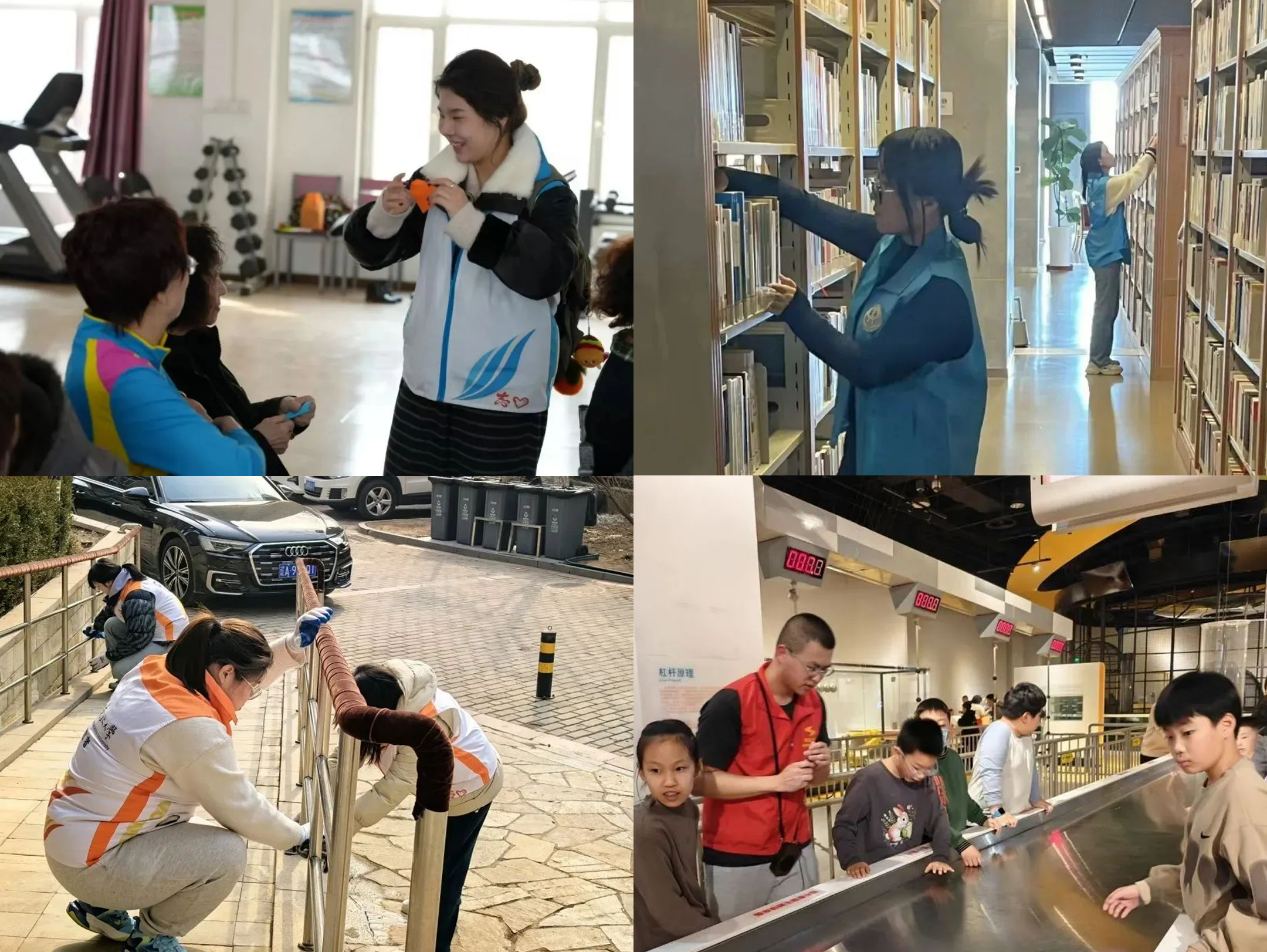 学生志愿者在敬老院,社区,图书馆等地开展志愿活动.png 学生志愿者在敬老院,社区,图书馆等地开展志愿活动.png