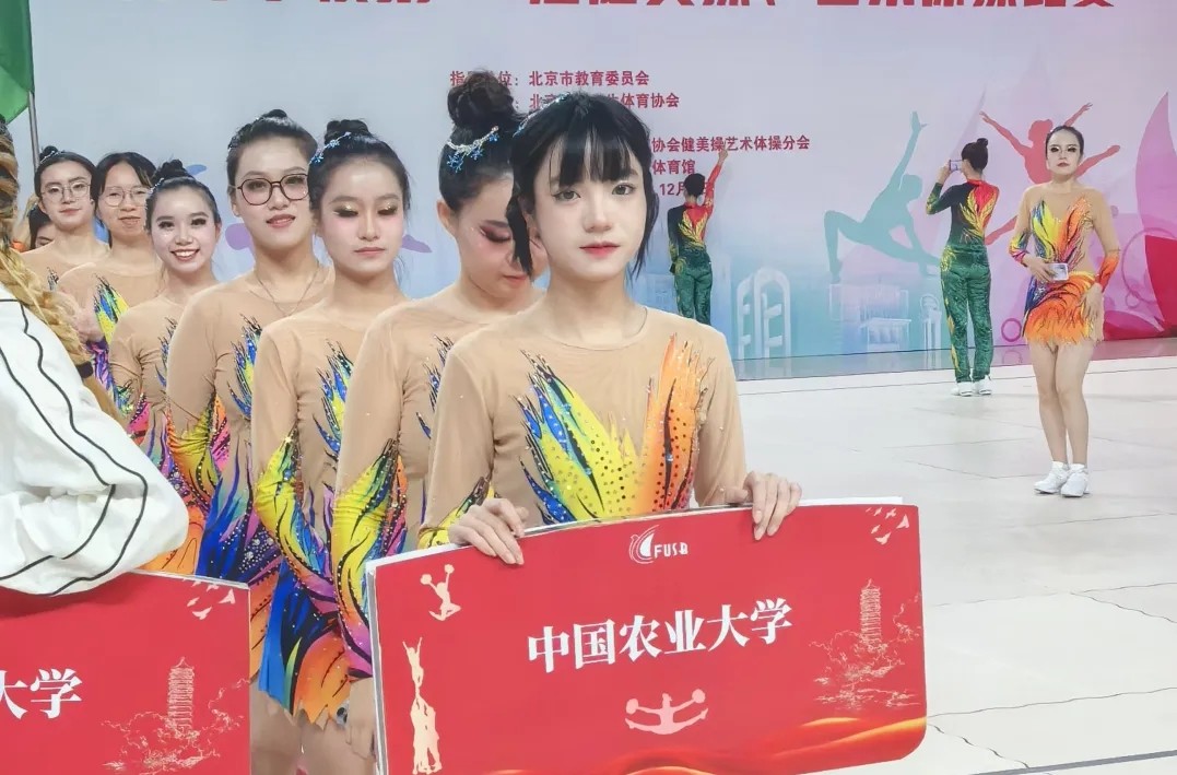 1733475676736037287.jpg 1733475676736037287.jpg