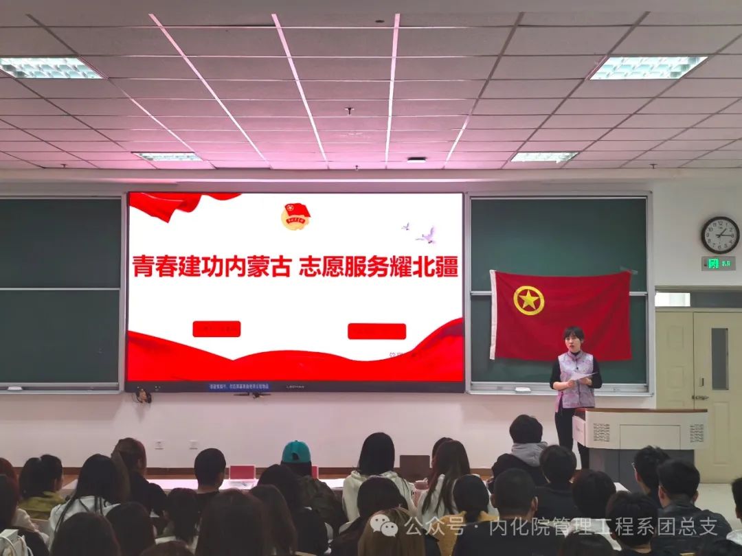 微信图片_20250408200559.jpg