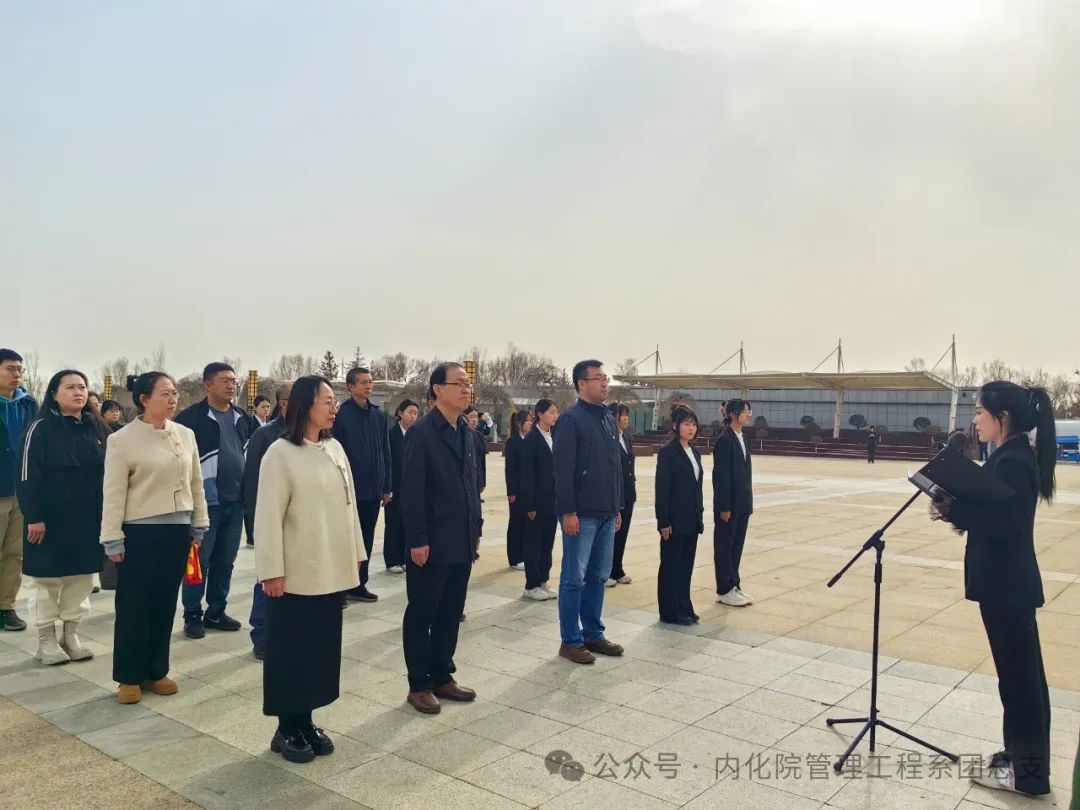 微信图片_20250408205612.jpg