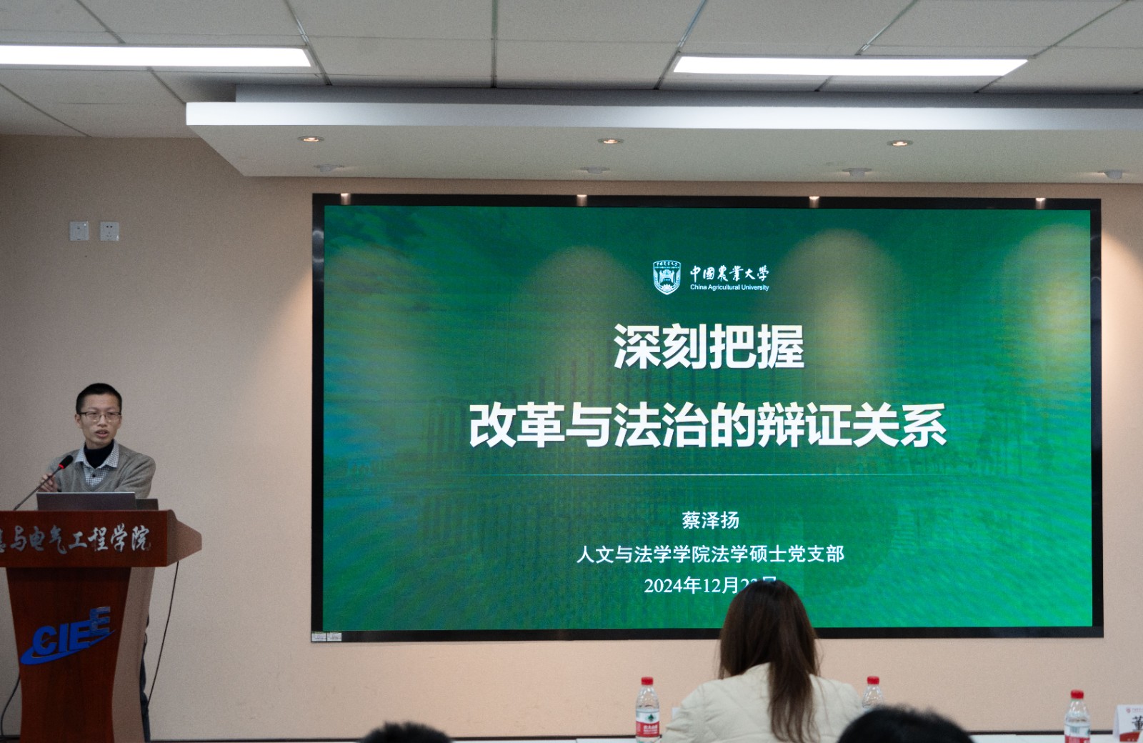 图6.jpg
