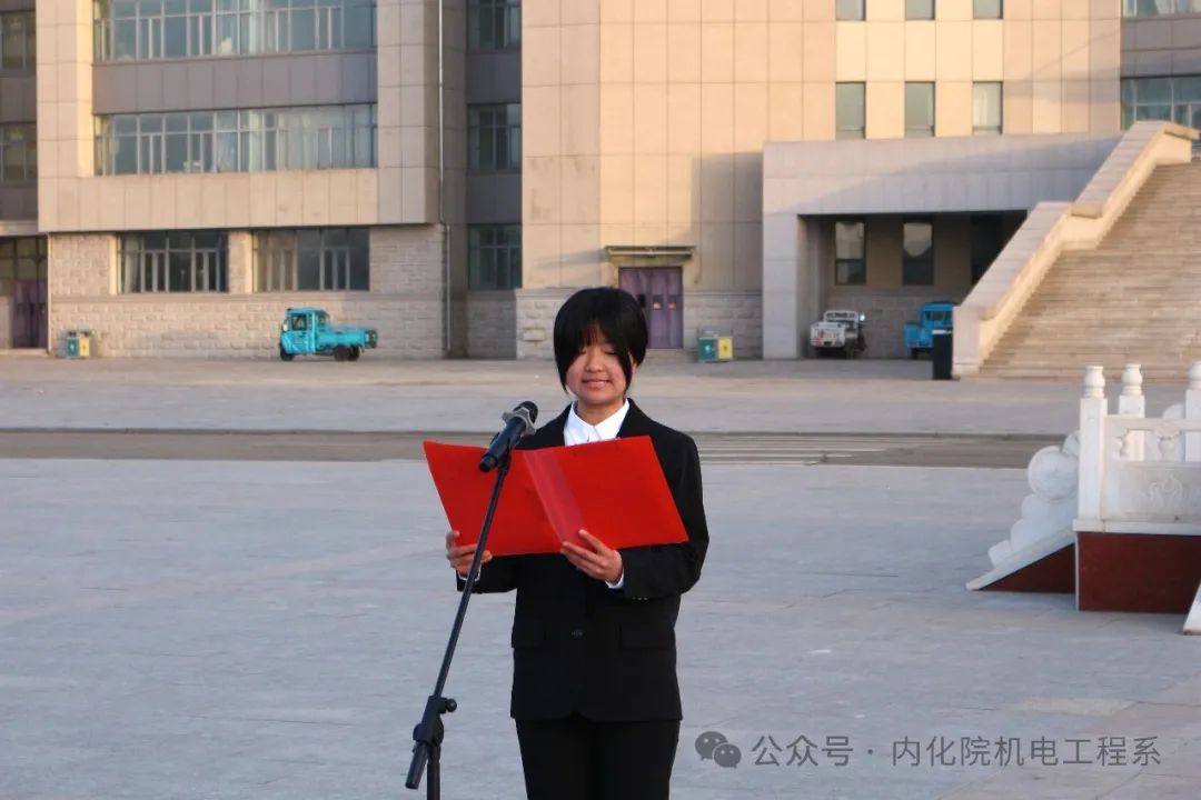 微信图片_20250408203120.jpg