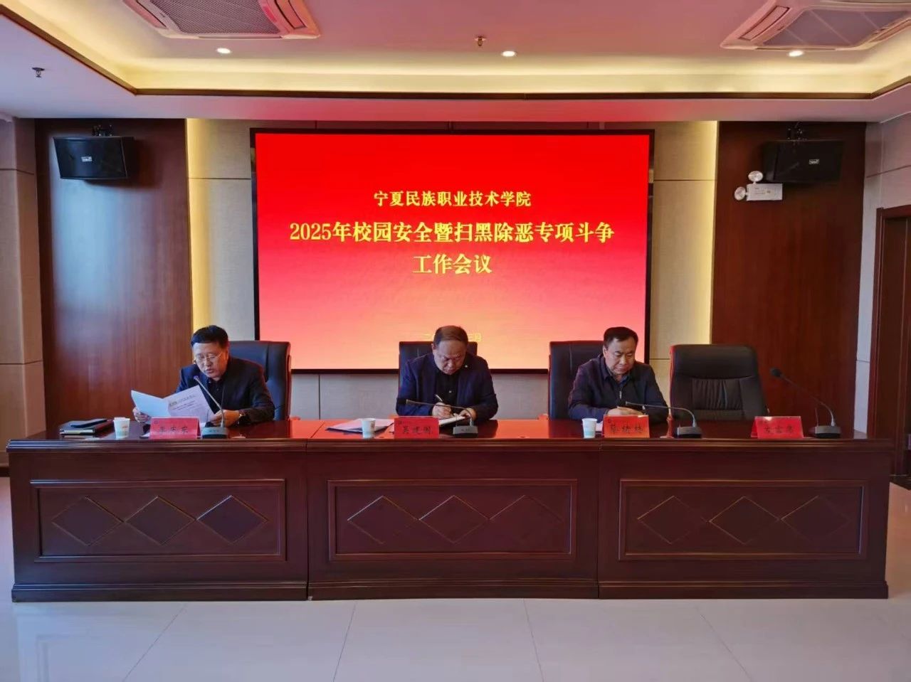 微信图片_20250408174845.jpg 微信图片_20250408174845.jpg