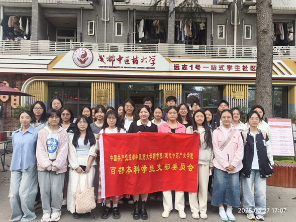 微信图片_20250408120200.png