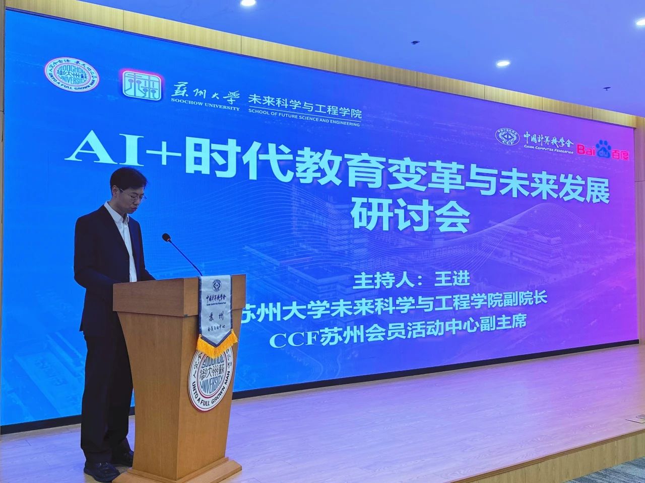 微信图片_20250408151504.jpg