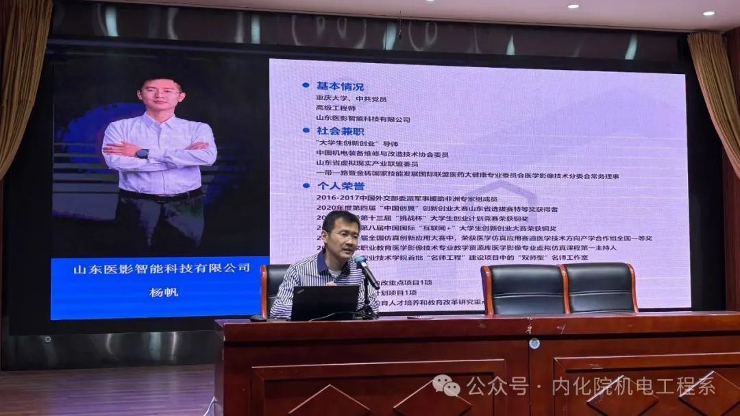 微信图片_20250408202618.jpg