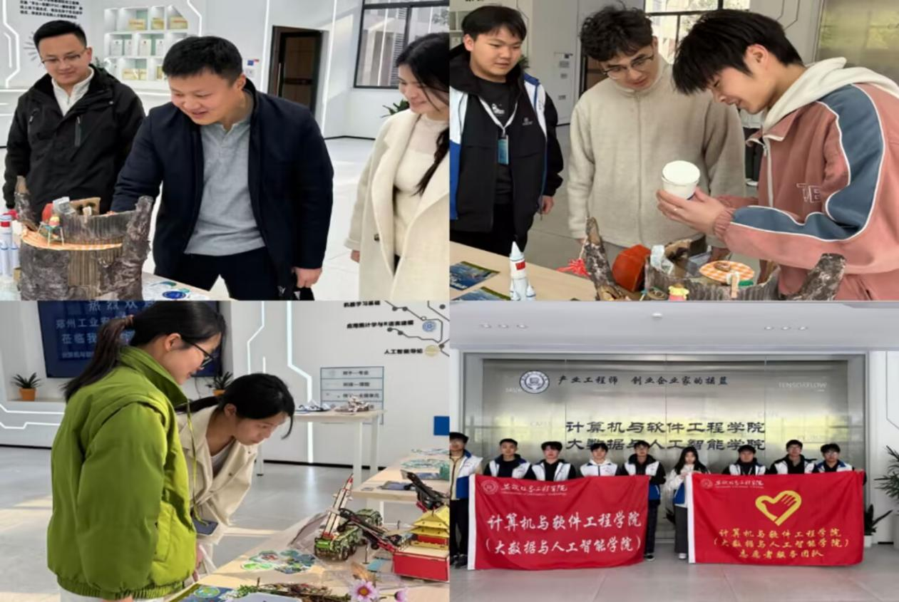 20250331230359_crwd7q4xs0.png 20250331230359_crwd7q4xs0.png