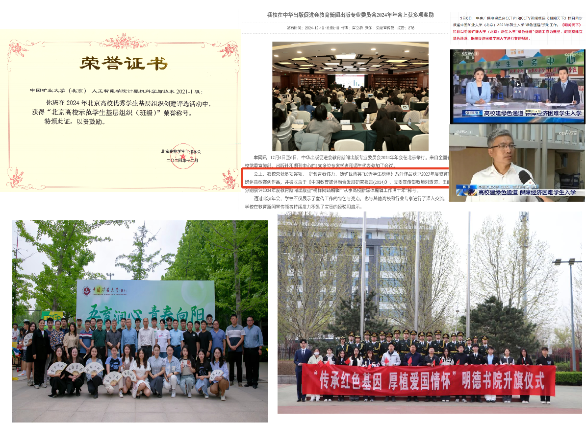 图片12.png