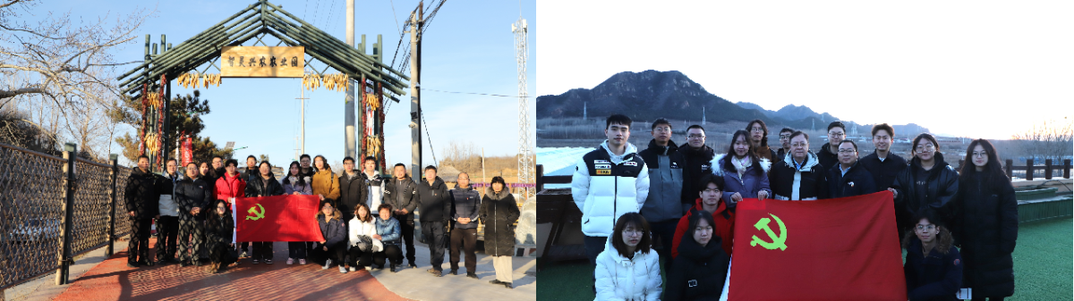 微信图片_20241227161728.png