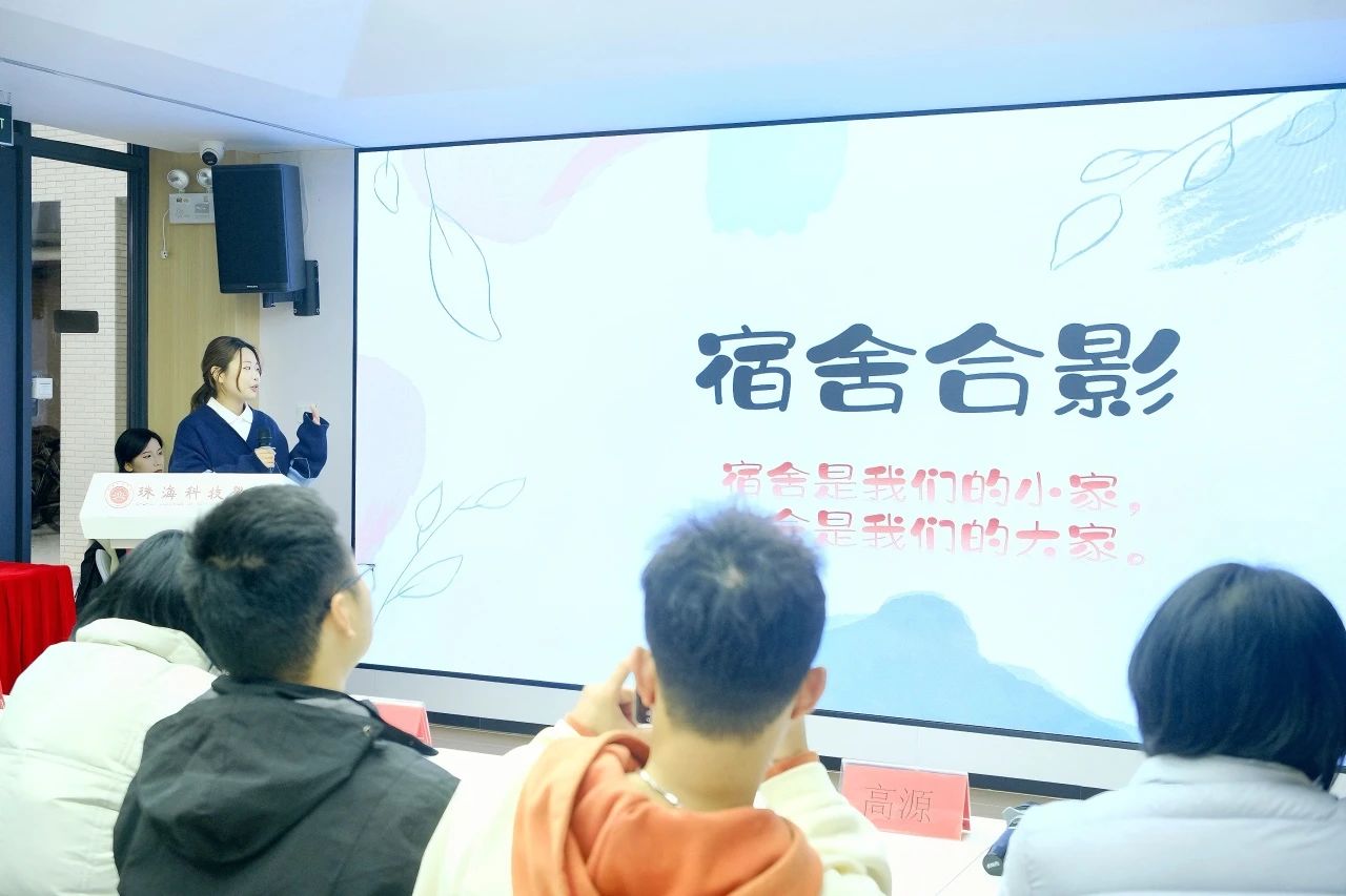 特色6.jpg