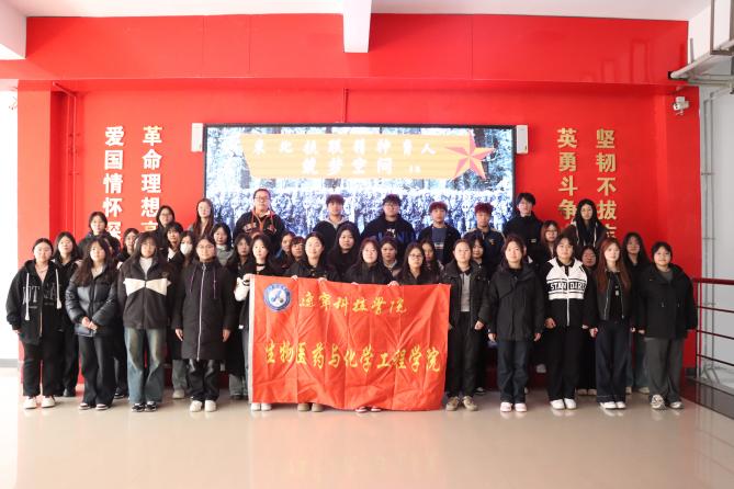 2025年3月12日药化学院筑梦空间参观照片2