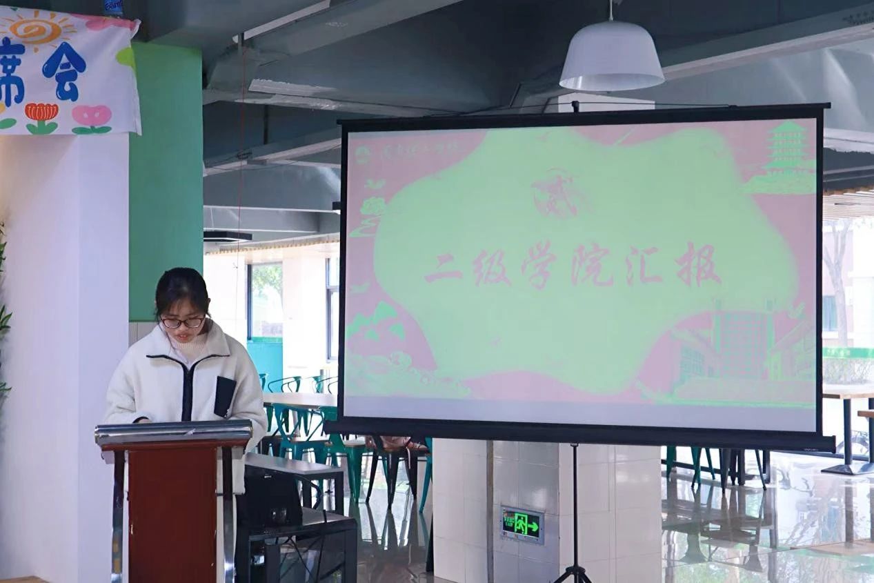 微信图片_20250408160744.jpg