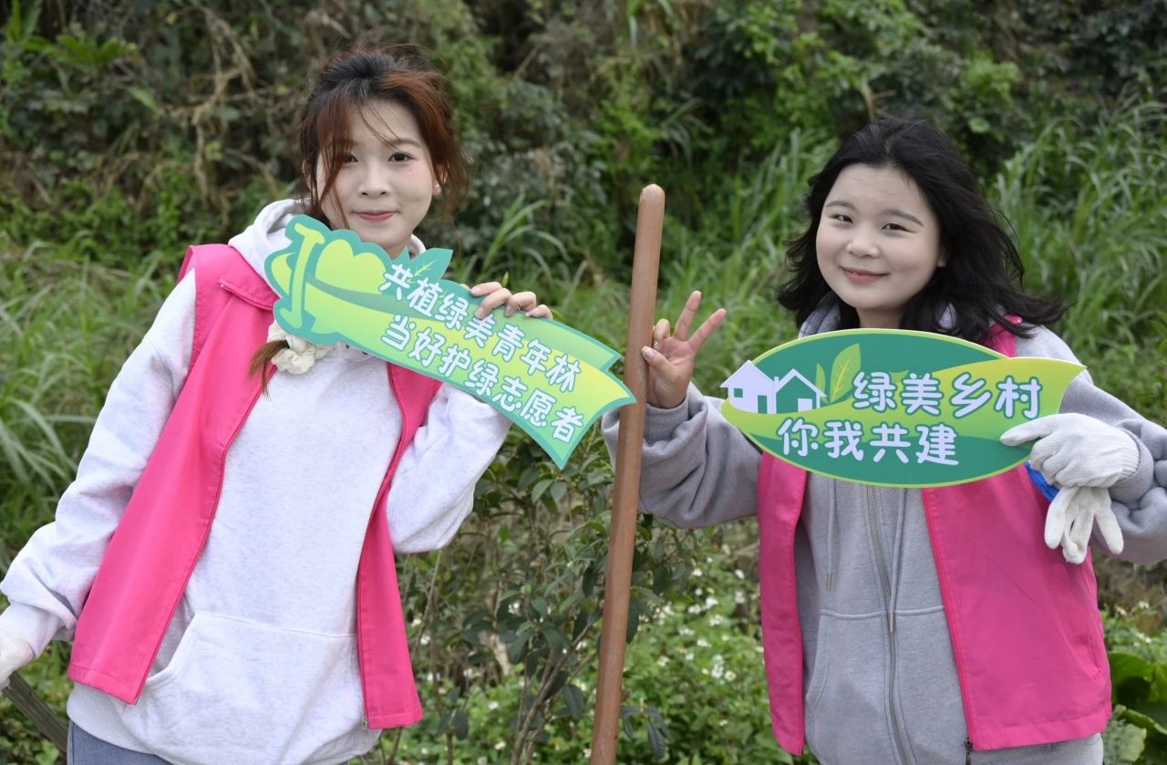 微信图片_20250408165309.jpg 微信图片_20250408165309.jpg