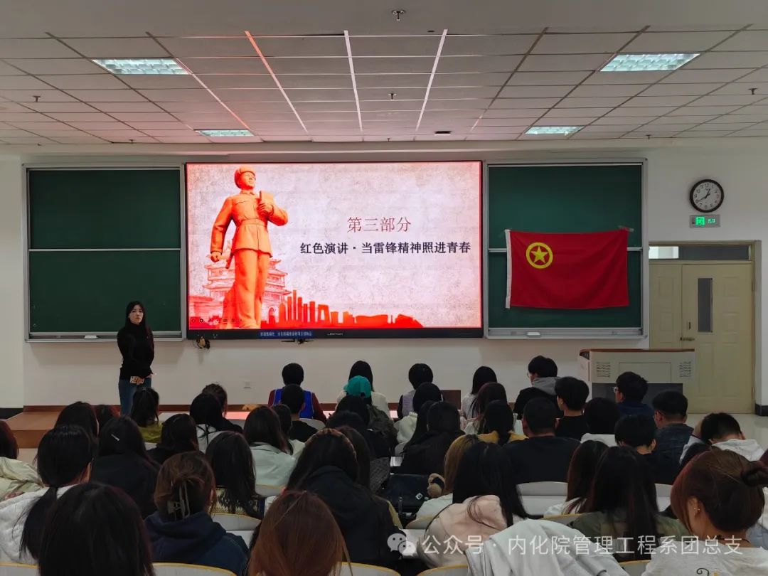 微信图片_20250408200540.jpg