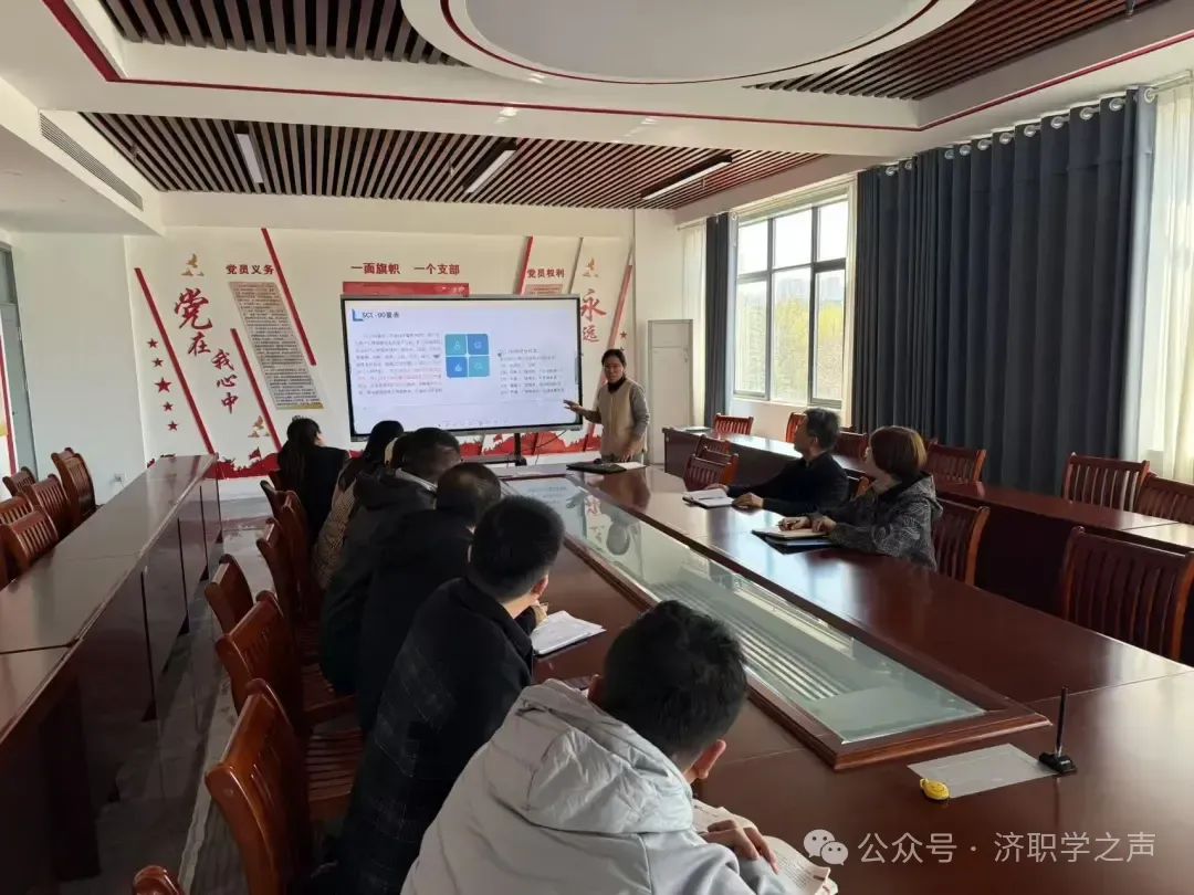 微信图片_20250408082323.jpg