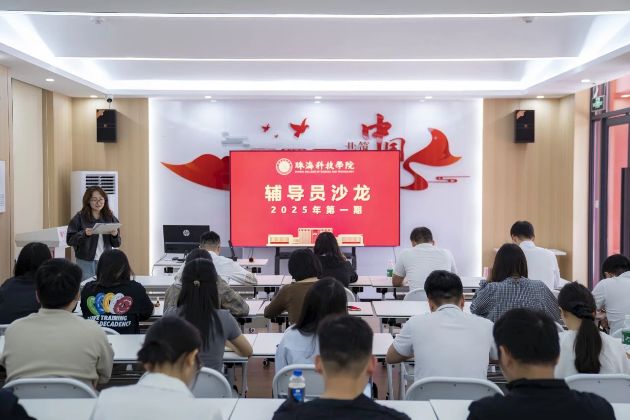 沙龙1.jpg