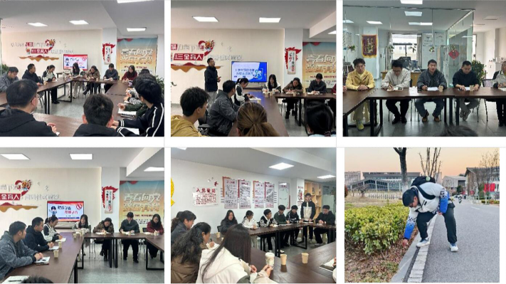 开展“防诈于心，控烟于行”——安全守护学生座谈会活动
