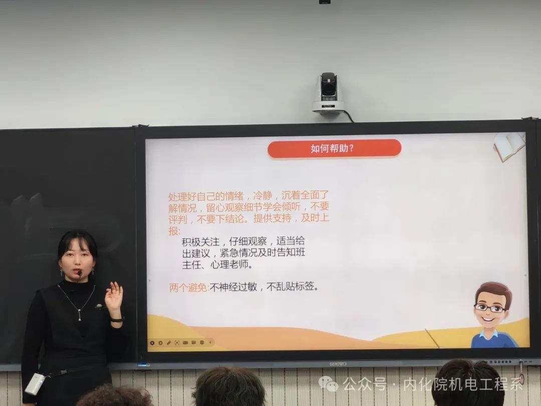 微信图片_20250408201038.jpg