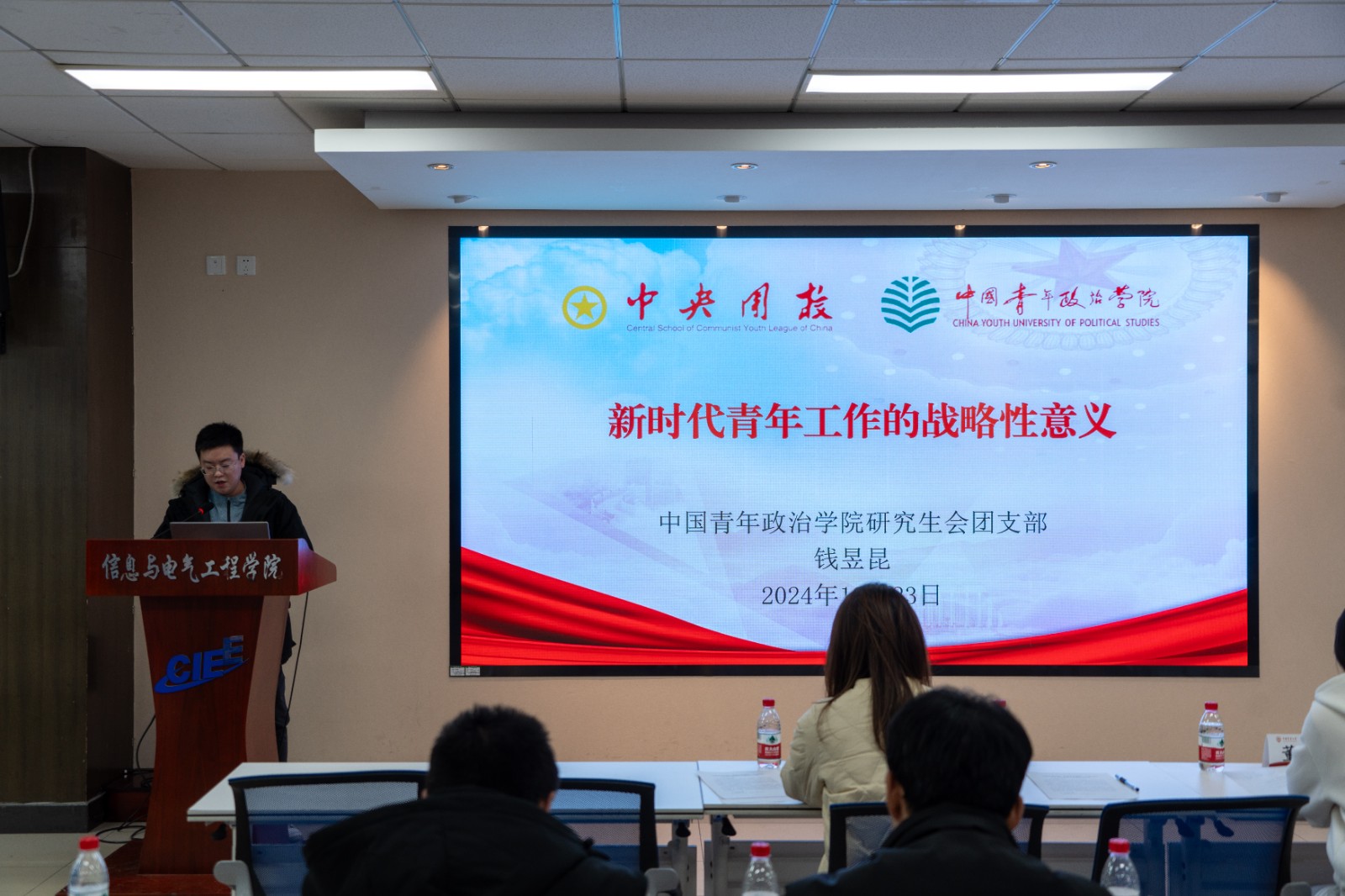 图4.jpg